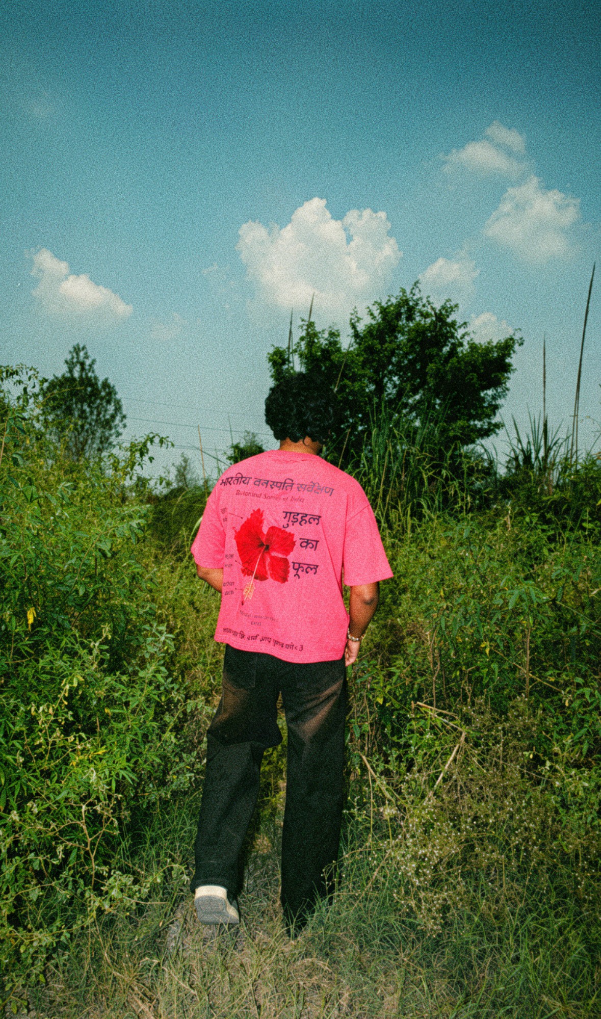 Lifestyle Shot