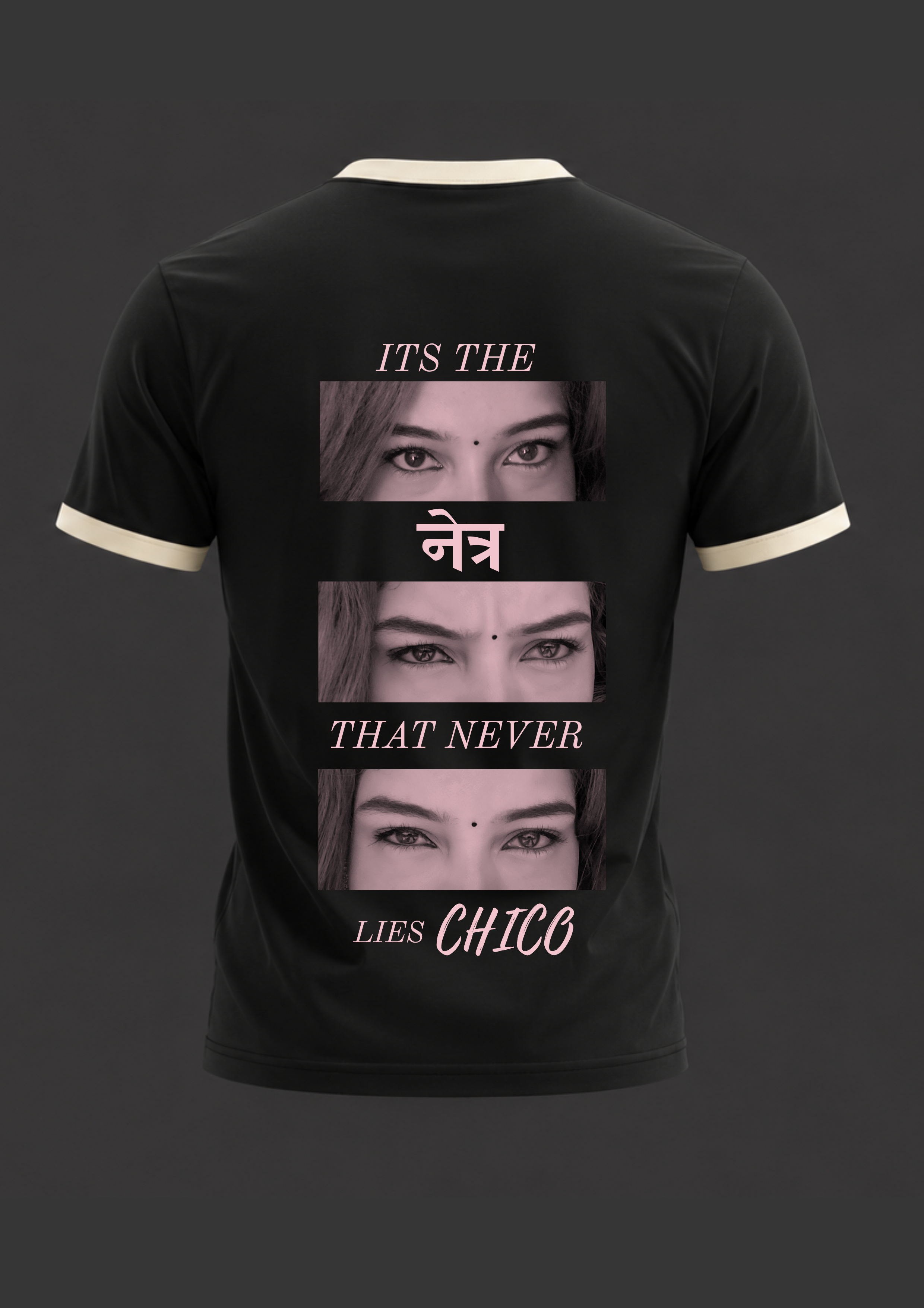 Netra - back